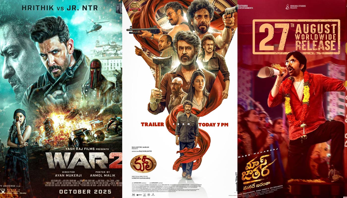 war 2  ఆగష్టు నెల థియేట్రికల్ రిలీజులు   
