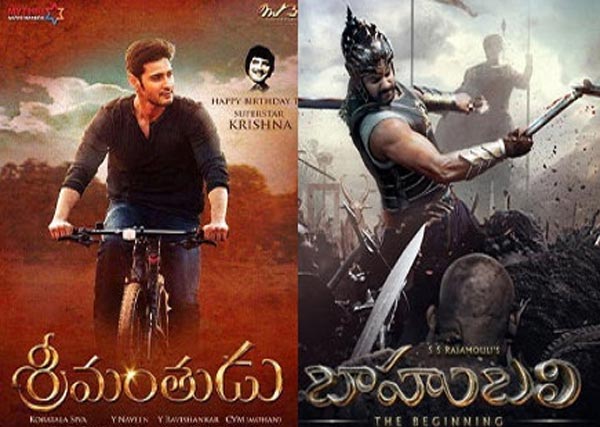 bahubali,sreemanthudu,ma nannaku prematho,ntr  ట్రెండ్‌ మొదలైంది!