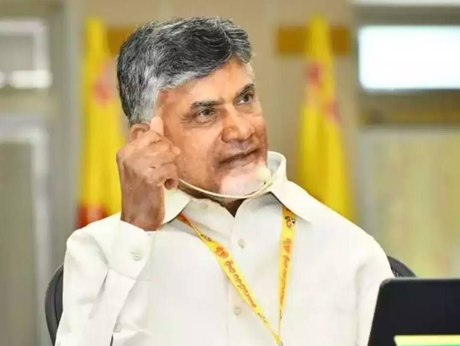 chandrababu naidu  చంద్రబాబుకు బెయిల్.. 