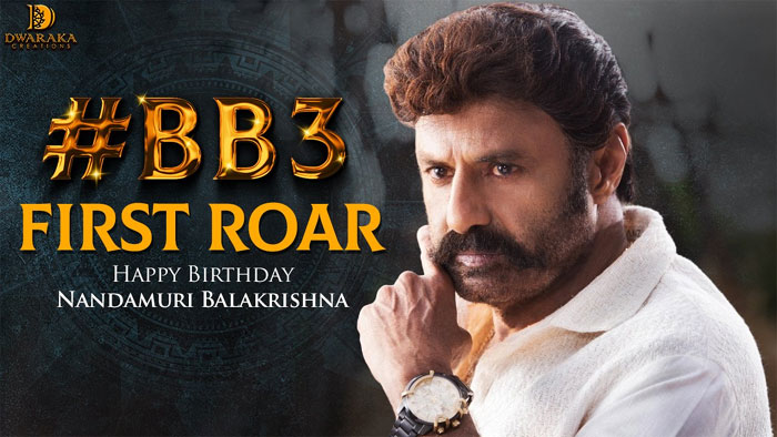 balakrishna,boyapati,movie teaser,first roar,bb3 movie first roar,bb3 teaser,nandamuri  BB3 ఫస్ట్ రోర్‌తో అద‌ర‌గొట్టిన నటసింహం