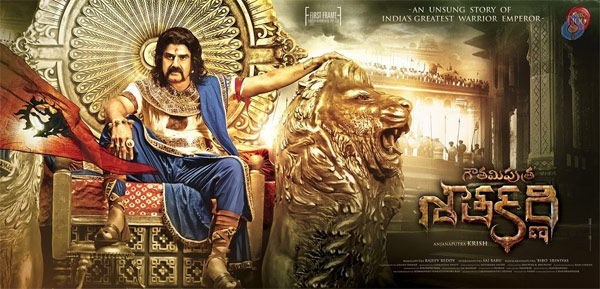 balakrishna,andhra,rayalaseema,telangana,gautamiputra satakarni,tirupati  బాలయ్య కి అందరూ కావాలంట..! 