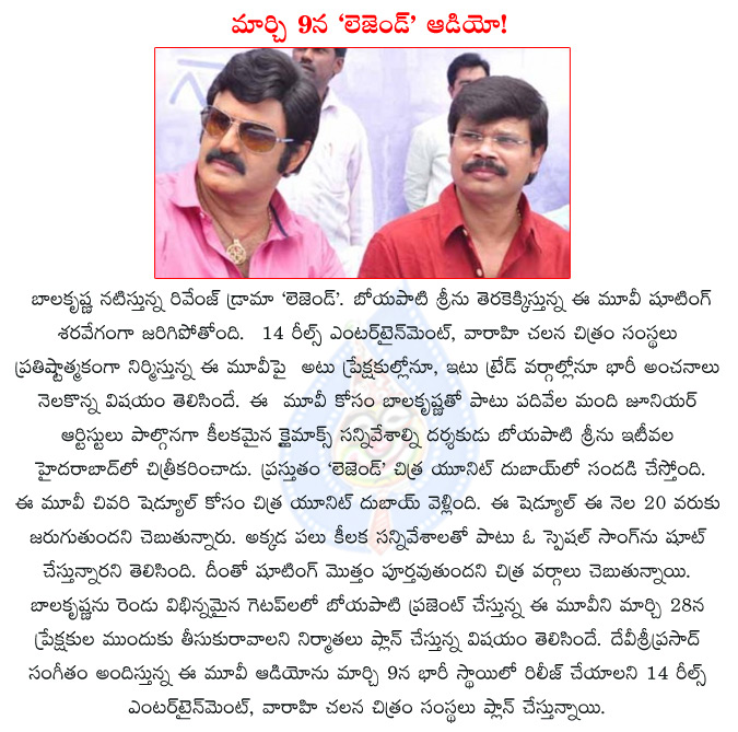 balakrishna,balakrishna legend,legend hangama in dubai,legend shooting in dubai,legend in dubai,14 reels entertainment,vaarahi chalanachitram,boyapati srinu,legend release date,legend audio release date,  balakrishna, balakrishna legend, legend hangama in dubai, legend shooting in dubai, legend in dubai, 14 reels entertainment, vaarahi chalanachitram, boyapati srinu, legend release date, legend audio release date, 