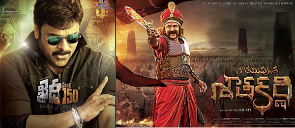 balakrishna,gautamiputra satakarni movie,chiranjeevi,khaidi no 150 movie  చిరు బలం చిరుది..బాలయ్యది బాలయ్యదే!