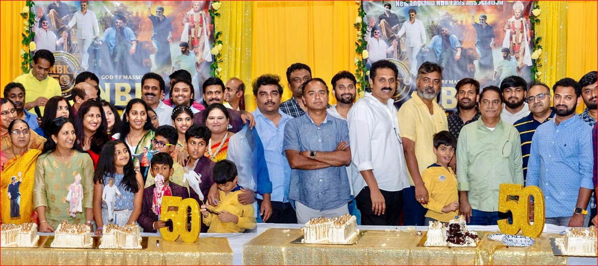 balakrishna | అమెరికాలో బాలకృష్ణ గోల్డెన్ జూబ్లీ సెలెబ్రేషన్స్