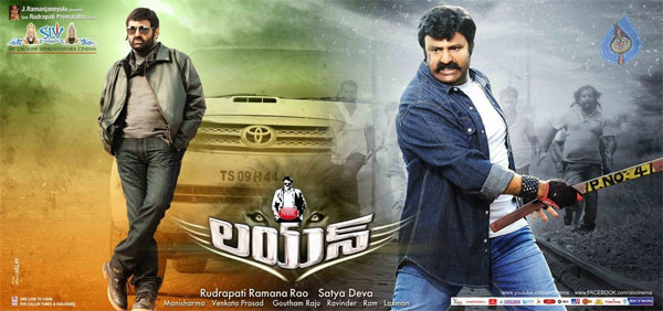 balakrishna,lion movie,overseas market,balayya fans,balayya craze,pawan kalyan  ఓవర్సీస్‌లో బాలయ్య సందడి!