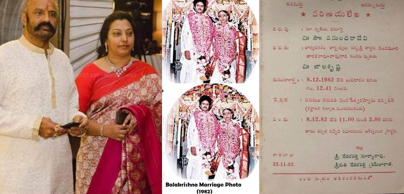 balakrishna,vasundhara devi,balakrishna wedding card  వైరల్ గా బాలకృష్ణ పెళ్లి శుభలేఖ 