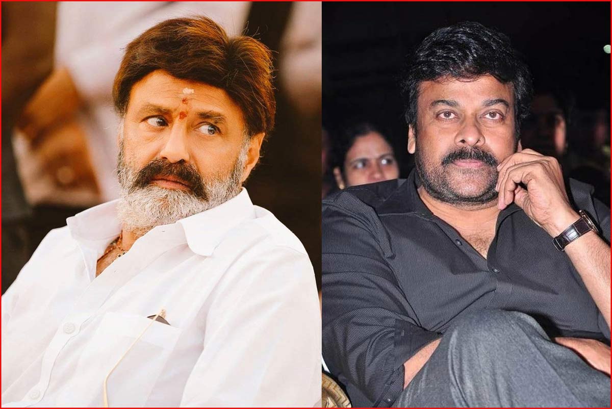 chiranjeevi  సంక్రాంతి అంటే బాలయ్య vs చిరు నే