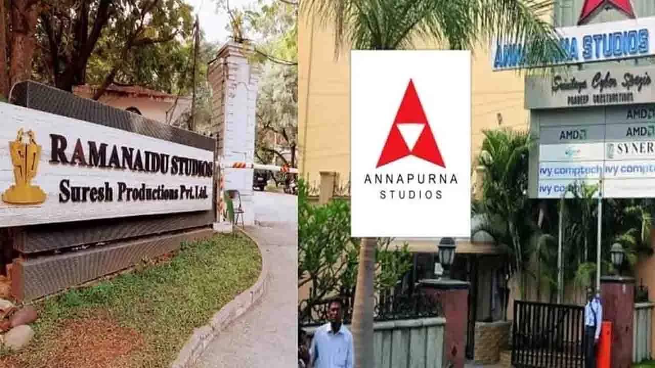 annapurna studios  ప్రముఖ స్టూడియోలకు బల్దియా షాక్