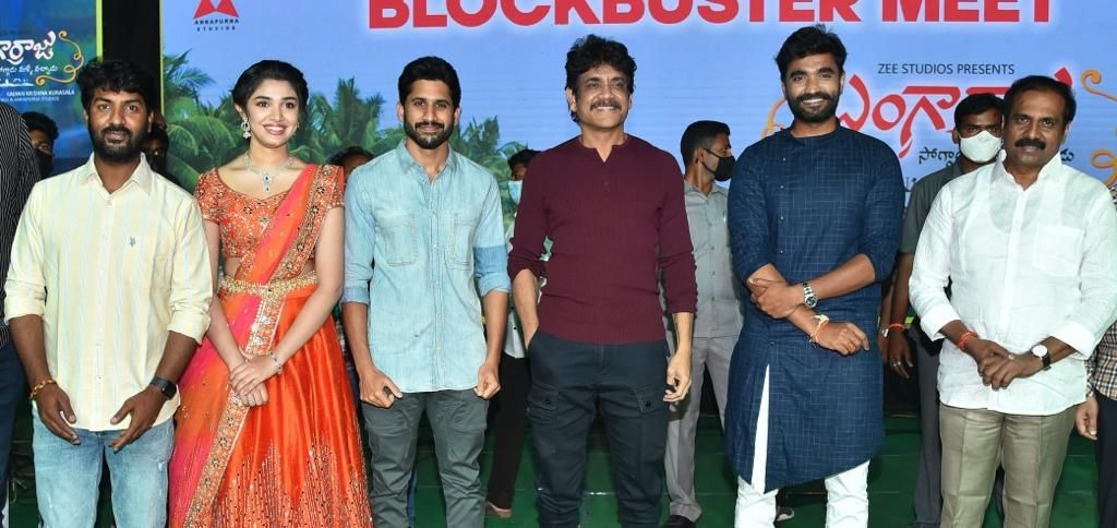 nagarjuna,bangarraju,nagarjuna bangarraju,bangarraju blockbuster celebrations,naga chaitanya,krithi shetty,kalyan krishna  బంగార్రాజు అచ్చమైన తెలుగు సినిమా