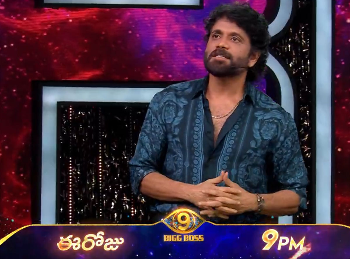 nagarjuna  BB 9: కంటెస్టెంట్స్ పై నాగ్ ఫైర్ 
