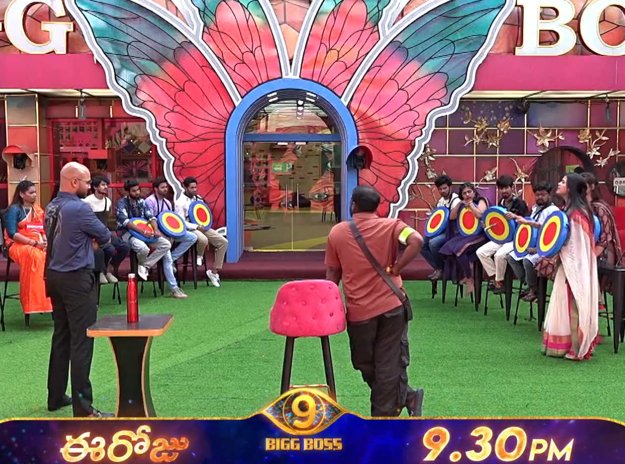 bigg boss  BB 9: ఈ వారం నామినేషన్స్ లిస్ట్ లీక్ 