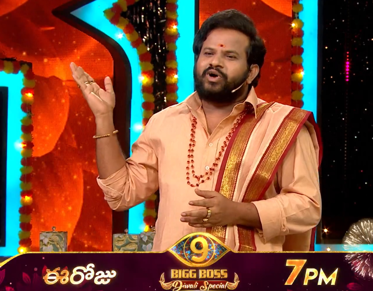 aadi  బిగ్ బాస్ ఈవెంట్ లో అల్లాడించిన హైపర్ ఆది 