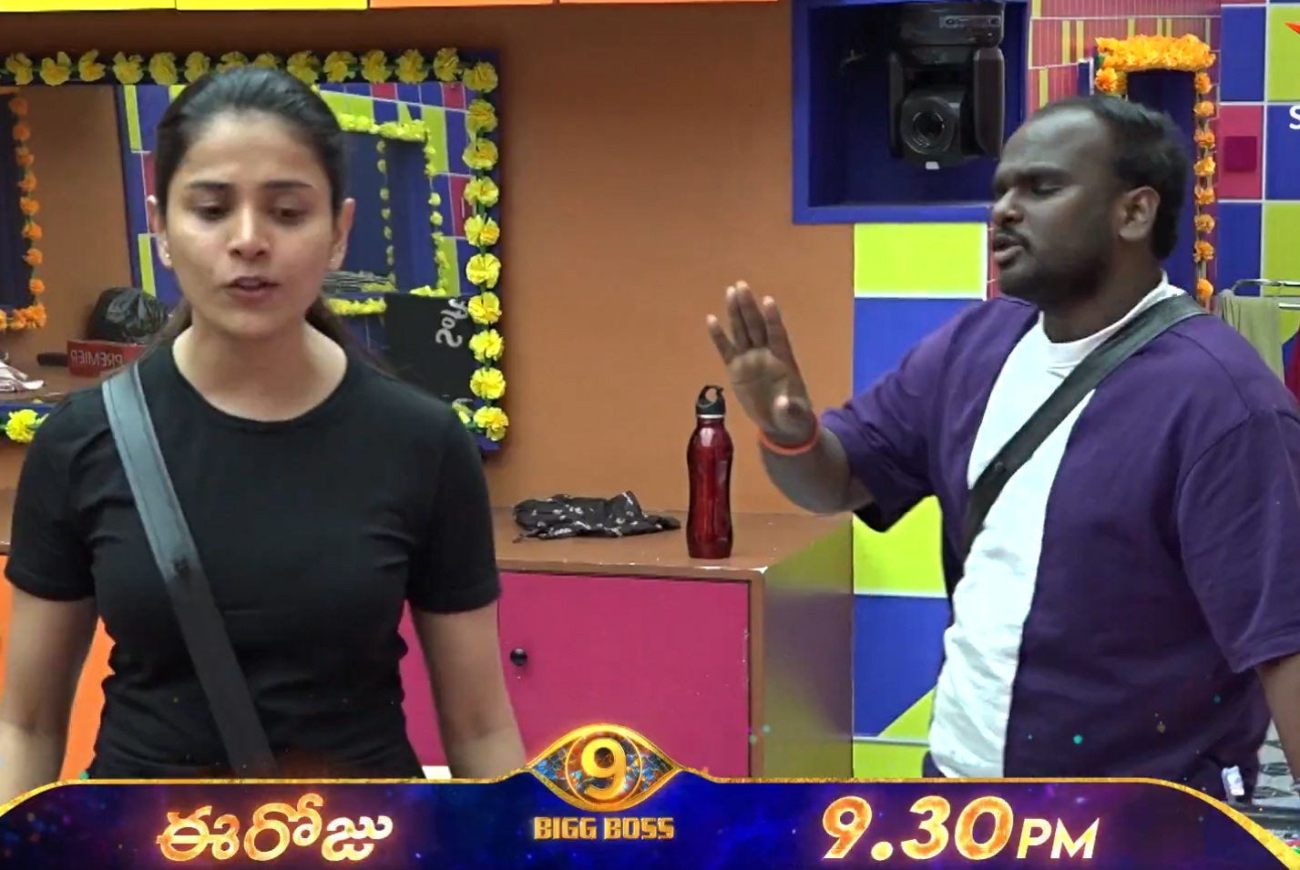 bigg boss 9  BB9: ఇమ్మాన్యువల్ తో తనూజ ఫైట్ 