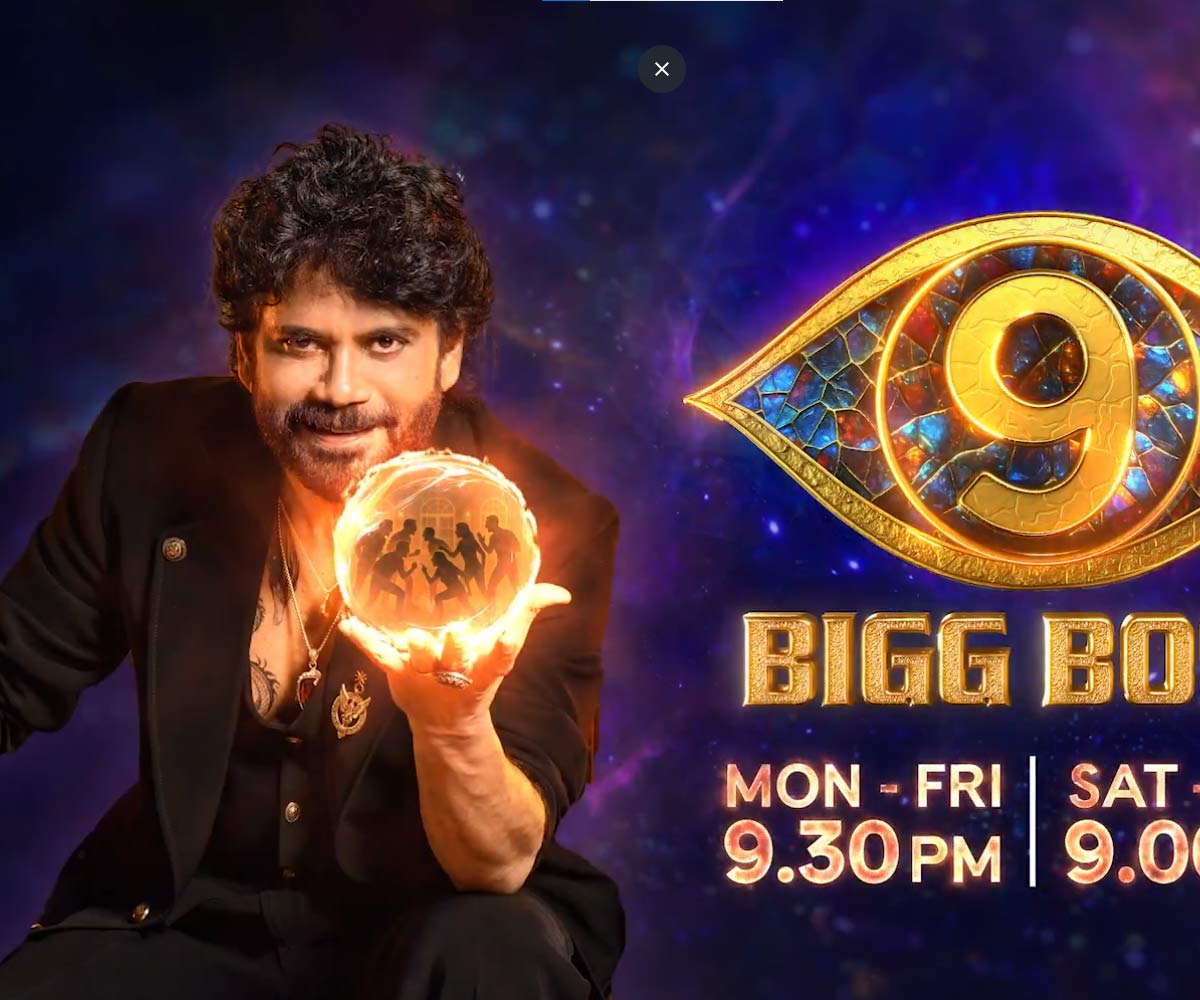 nagarjuna  BB9: నాగ్ కోసం అందరూ వెయిటింగ్ 