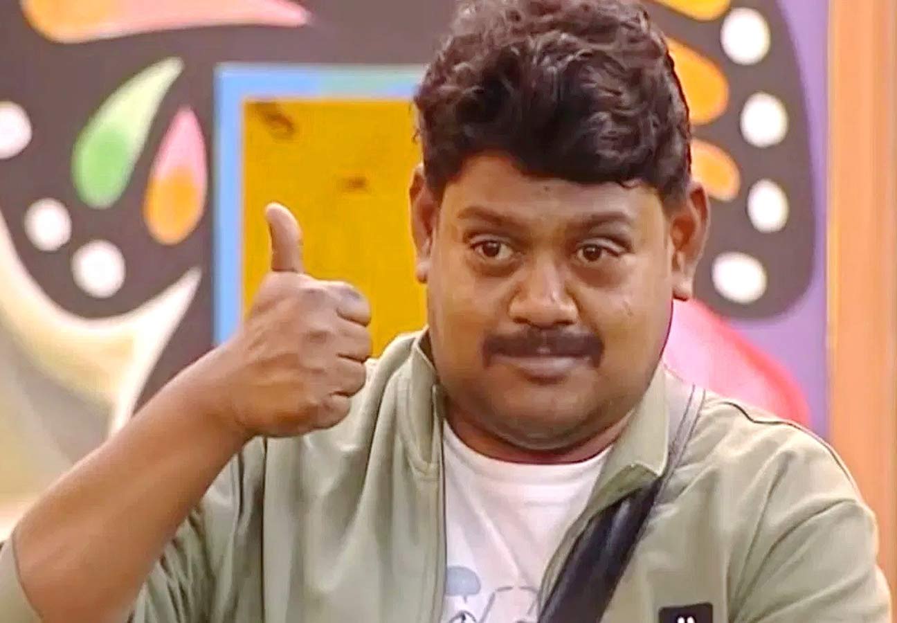 bigg boss  BB9 - టాప్ 5 నుంచి డేంజర్ జోన్ కి 