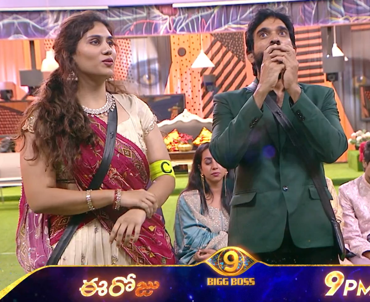 bigg boss 9  BB9: బాండింగ్స్ బ్రేక్ చేసిన హౌస్ మేట్స్ 