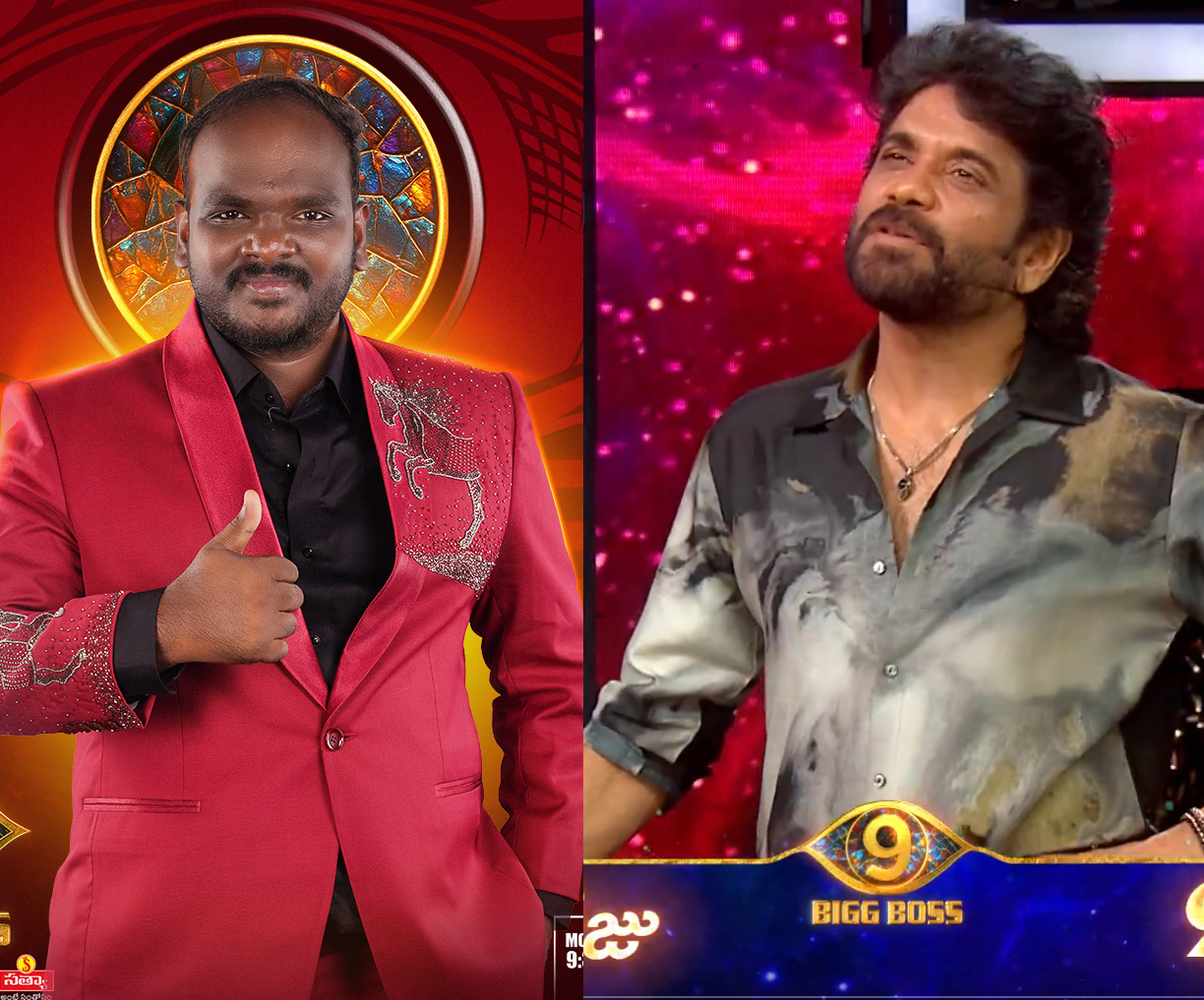 nagarjuna  BB9: ఇమ్మాన్యువల్ ముసుగు తీసేసిన నాగ్
