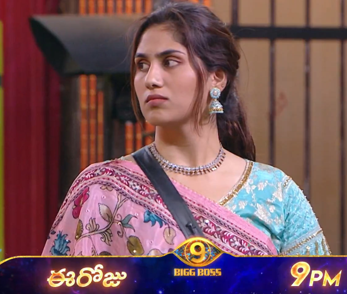 divya  BB9 : పాపం దివ్య మొహం మాడిపోయింది 