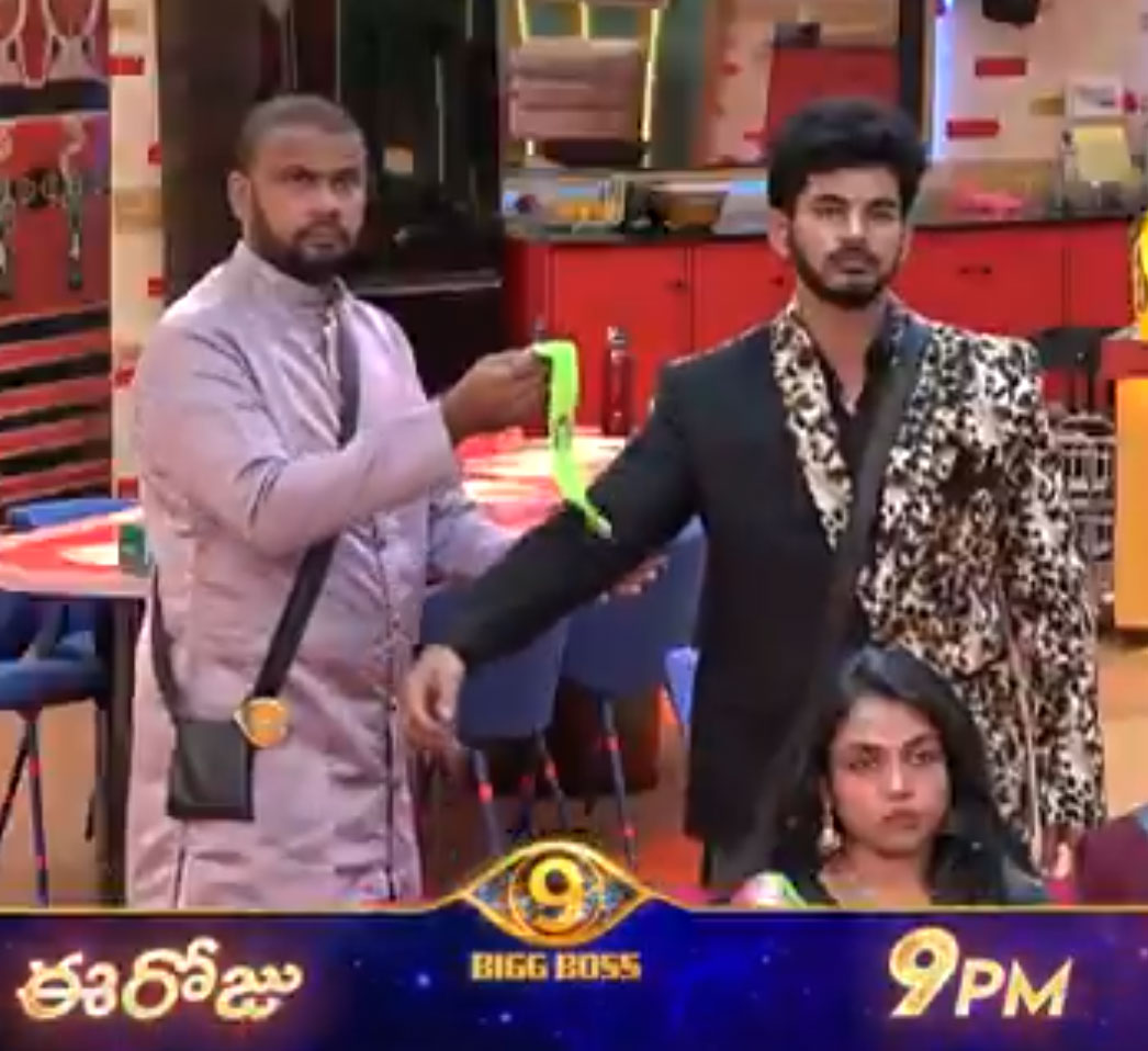 big boss  BB9: రీతూ వల్ల కెప్టెన్సీ కోల్పోయిన పవన్ 