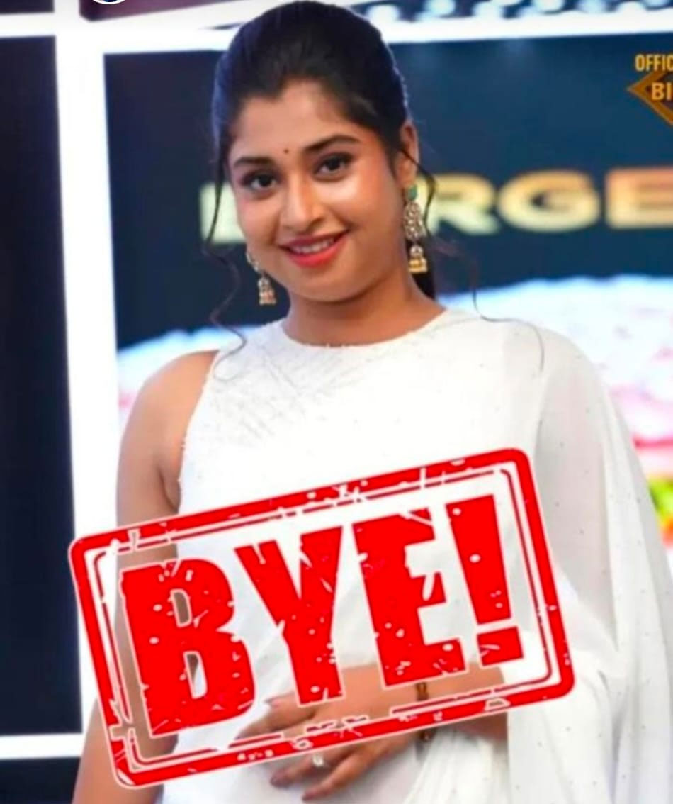 bigg boss 9  BB 9: ఫస్ట్ ఎలిమినేషన్ ఎవరంటే 