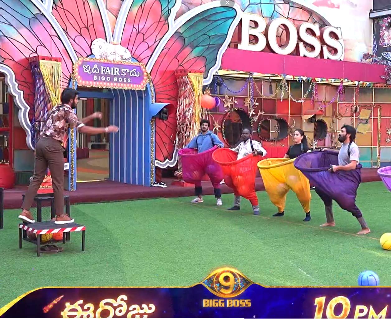 bharan  BB9: తనూజ కళ్యాణ్ ని కమాండ్ చేస్తుంది 