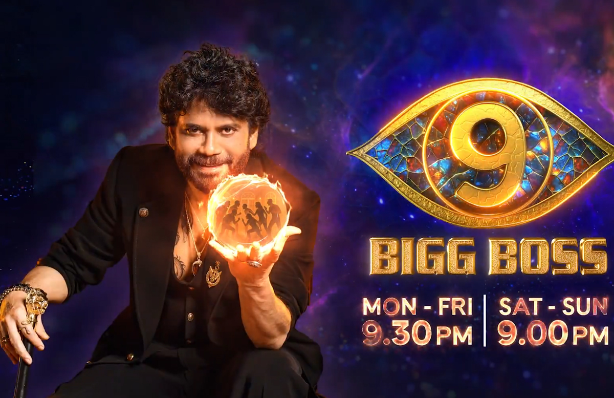 bigg boss  BB9: ఈ వారం డేంజర్ జోన్ లో ఆ ముగ్గురు