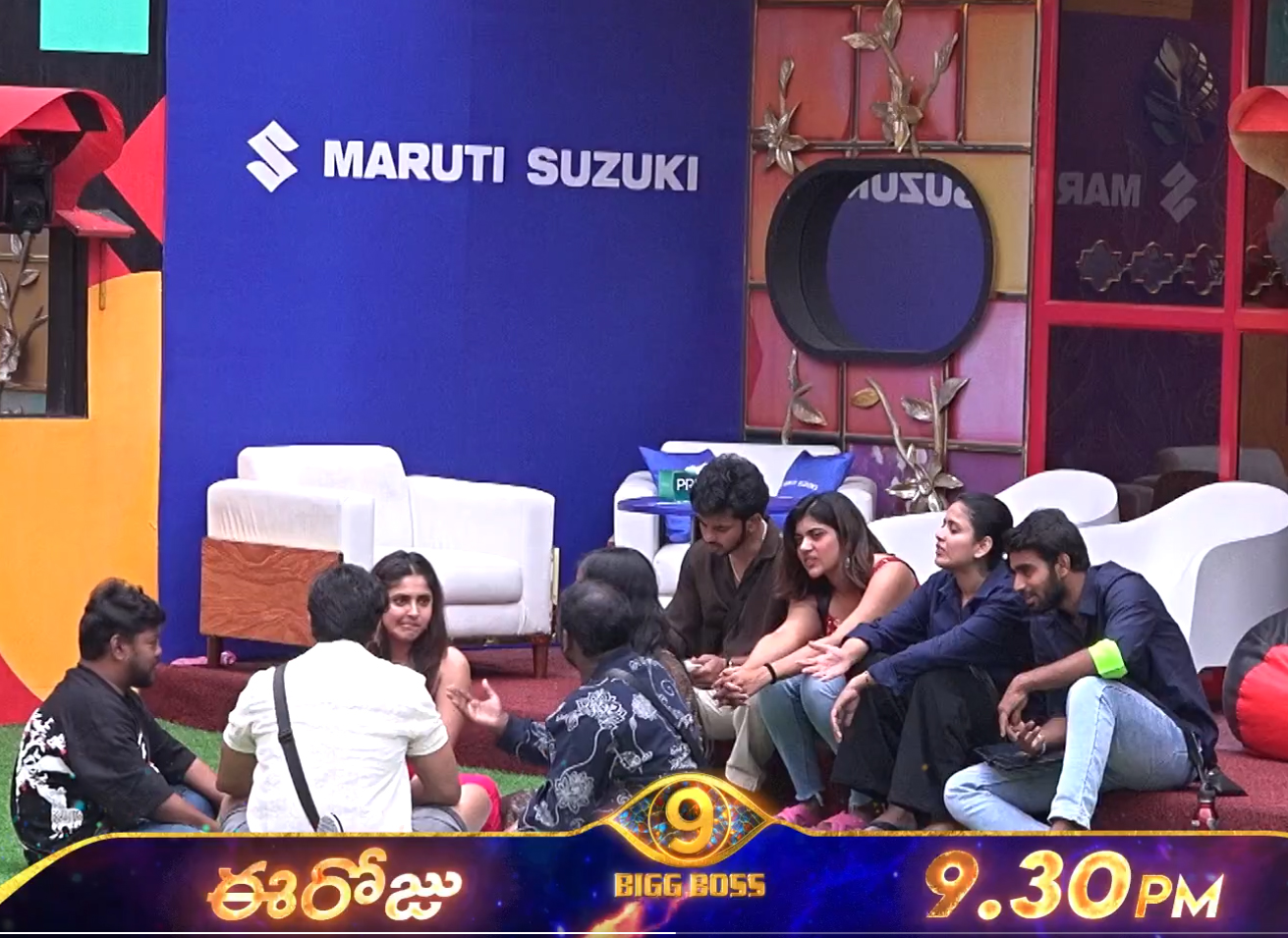 bigg boss  బిగ్ బాస్ హౌస్ లో గిన్నెల గొడవ 