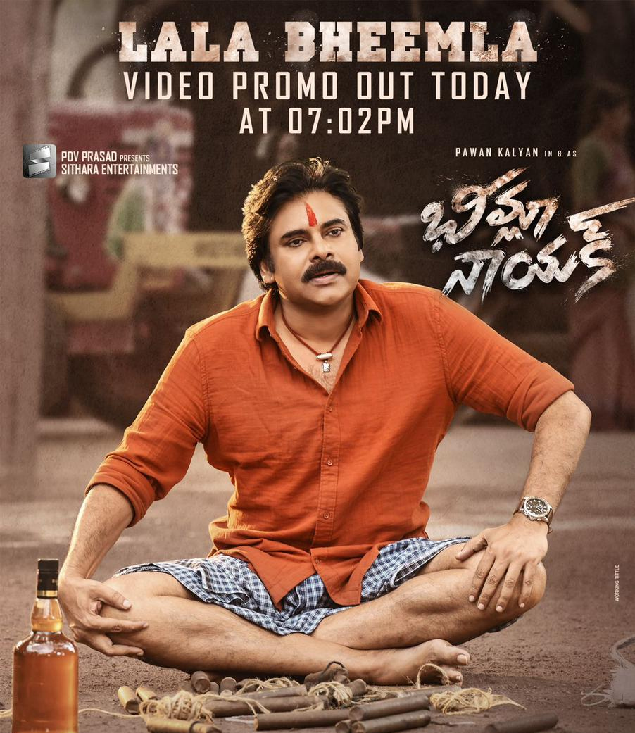 bheemla nayak,laala bheemla promo song,pawan kalyan,rana,sagar k chandra,trivikram,nithya menon,bheemla nayak movie,pawan maas look  పవన్ భీమ్లా నాయక్ ఊర మాస్ లుక్