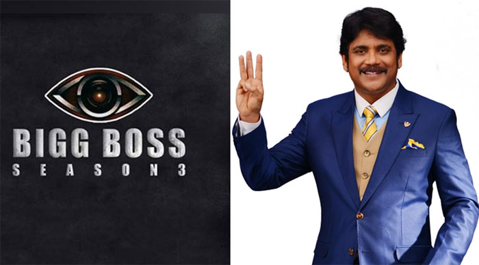 nagarjuna,bigg boss 3,entry,trolling,social media  బిగ్‌బాస్‌లోకి ఎంట్రీ ఇవ్వక ముందే నాగ్‌పై ట్రోలింగ్!