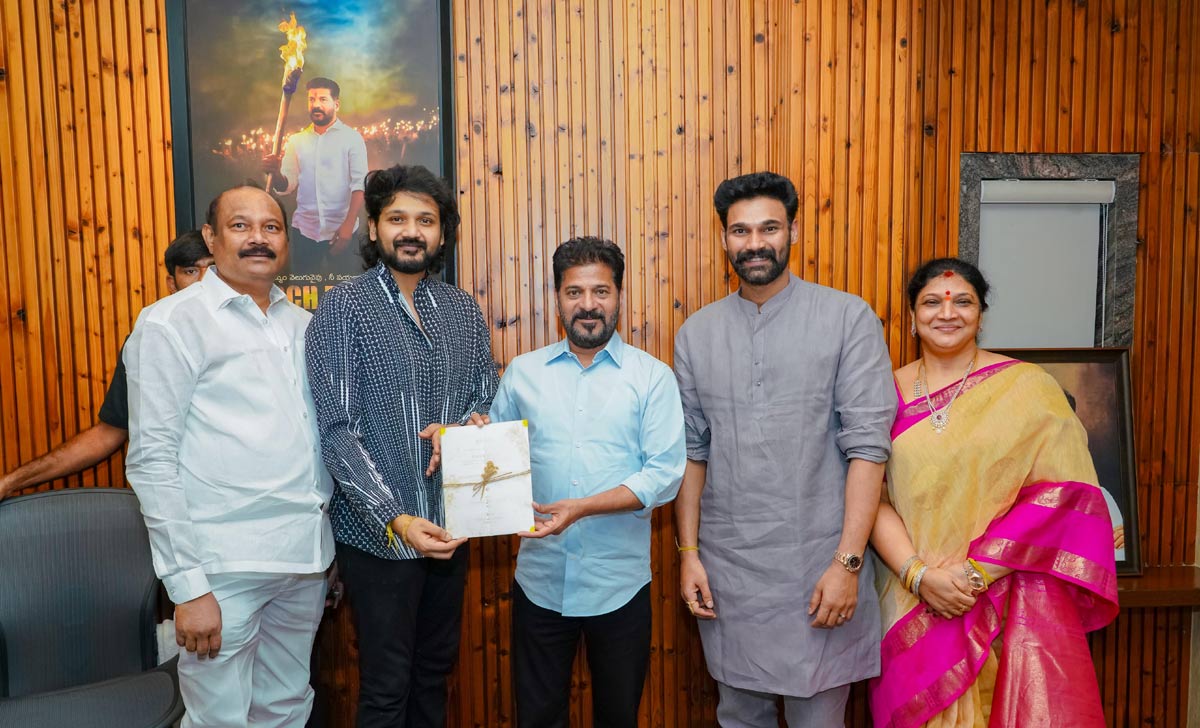 bellamkonda  సీఎం రేవంత్ రెడ్డికి బెల్లంకొండ ఆహ్వానం 