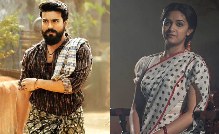 filmfare awards south 2019,ram charan,rangasthalam,mahanati,keerthi suresh  ఫిలింఫేర్ సందడంతా చరణ్, కీర్తి సురేష్‌లదే!