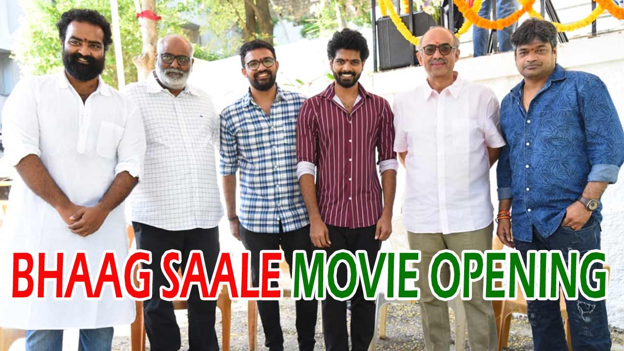 bhaag saale,bhaag saale movie,bhaag saale movie opening,srisimha kodoru,john vijay,rajiv kanakala,vennela kishore,nandini roy,sudarshan,vamsi nekkanti,viva harsha,kid chakri,jayavani  శ్రీసింహా కోడూరి కొత్త సినిమా భాగ్ సాలే