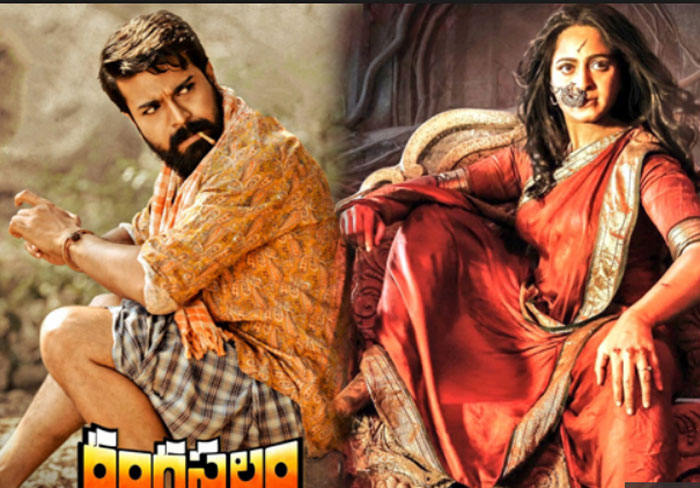 anushka,bhaagamathie,ram charan,rangasthalam,pirater  భాగమతి ఫస్ట్.. రంగస్థలం నెక్స్ట్..! 