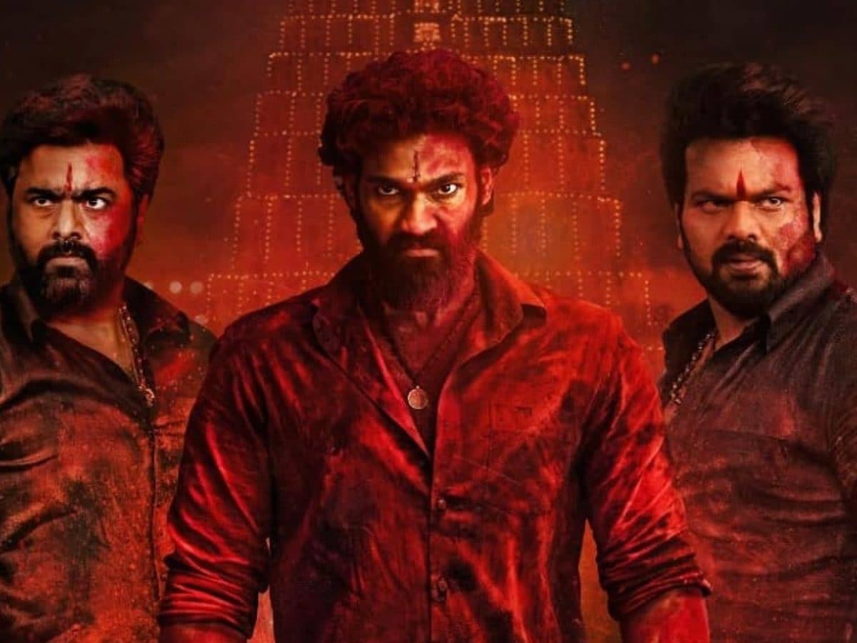 bhairavam  భైరవం ఓటీటీ డేట్ వచ్చేస్తుంది 