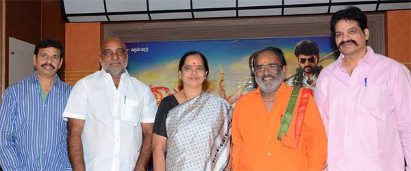 bhallaladeva,ravipati sathyanarayana,krishna teja  భల్లాలదేవ విడుదలకు రెడీ!