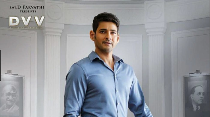 mahesh babu,bharat ane nenu,assembly scenes  భరత్‌కి అవే హైలెట్ సీన్స్ అంట..!