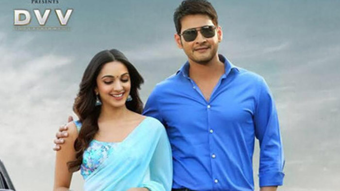 mahesh babu,bharat ane nenu,usa,bahubali 2  భరత్‌ని ఎందుకింత భారీగా దింపుతున్నారు? 