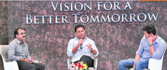 vision for a better tomorrow event,mahesh babu,koratala siva,ktr  జస్ట్‌ కేటీఆర్‌లా ఉండు చాలు అన్నారు: మహేష్!