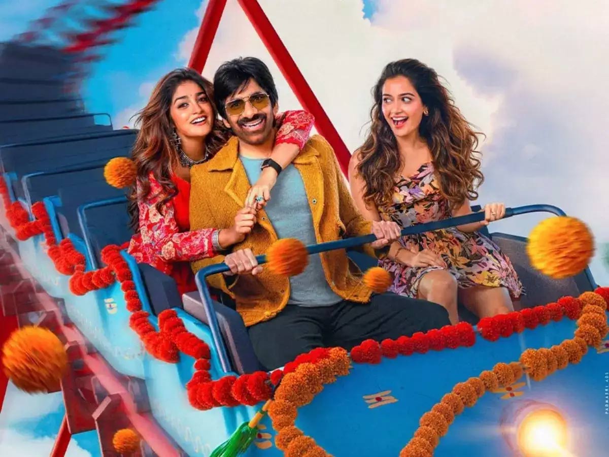 ravi teja  రవితేజ ఒక్కడే బ్యాలెన్స్ 