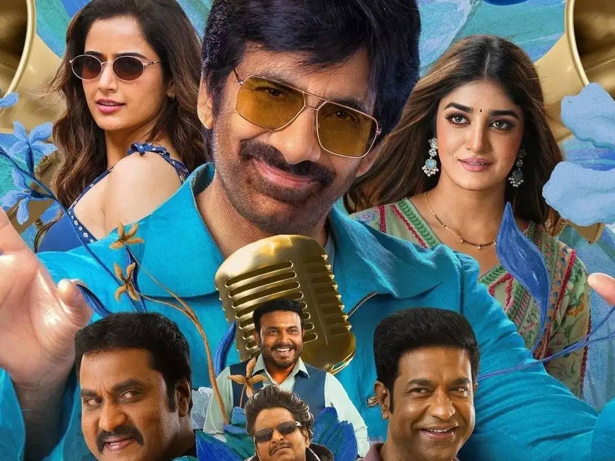 ravi teja  రవితేజ ఎందుకింత ఆలస్యం 