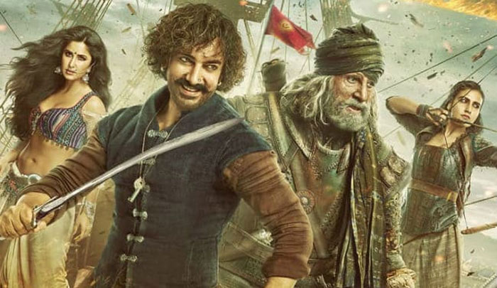 amitabh bachchan,aamir khan,thugs of hindostan,flop,box office,buyers,refund  ‘థగ్స్‌..’ ఇచ్చిన షాక్‌ ఇంతింత కాదయ్యా..! 