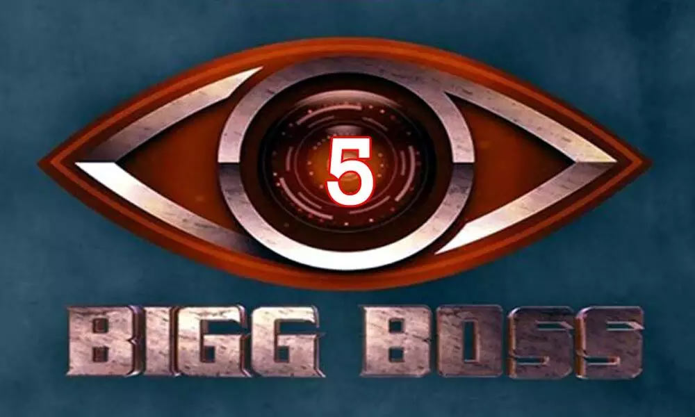 bigg boss season 5,big changes,bigg boss season 5 telugu,nagarjuna bigg boss,rana big boss  బిగ్ బాస్ లో మార్పులు నిజమా 