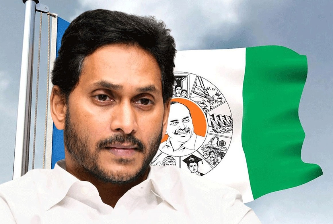 ysrcp mp  వైసీపీకి ఎంపీల ఝలక్..