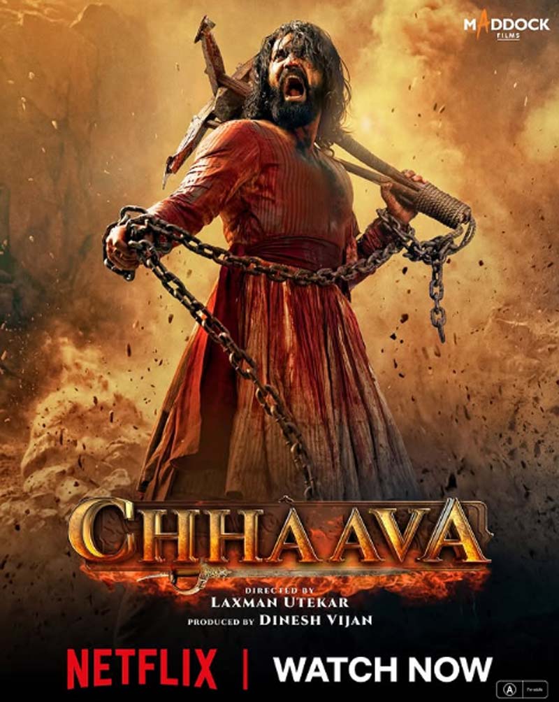 chhaava  ఛావా ఓటీటీ రిలీజ్ లో బిగ్ ట్విస్ట్ 