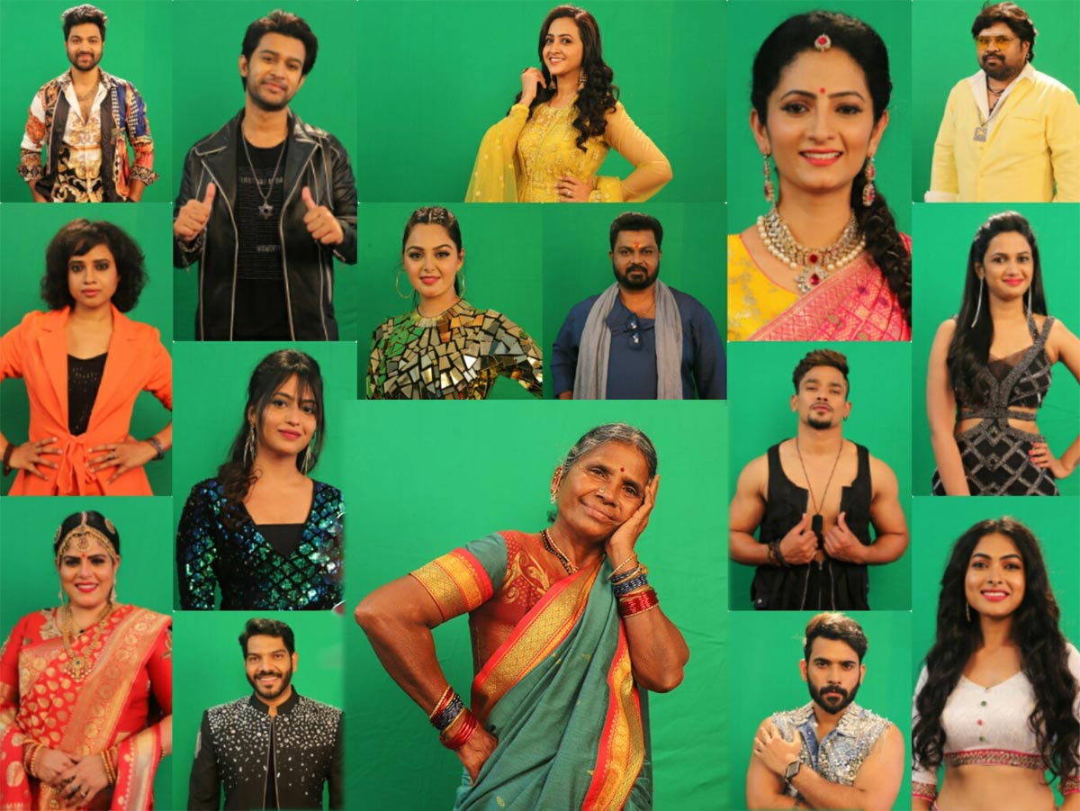 bigg boss telugu,16 contestants,season 4,contestants,gangavva  బిగ్ బాస్ సీజన్ 4: కిక్ ఇవ్వలే..!