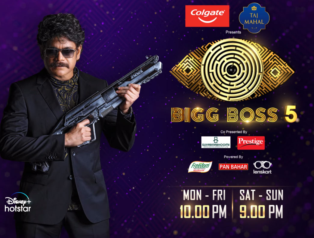 bigg boss 5,bigg boss telugu,bigg boss,13th week nominations heat,siri,srirama chandra,manas,kajal,priyanka  బిగ్ బాస్ 5: ఈ వారం నామినేషన్స్ లిస్ట్ 