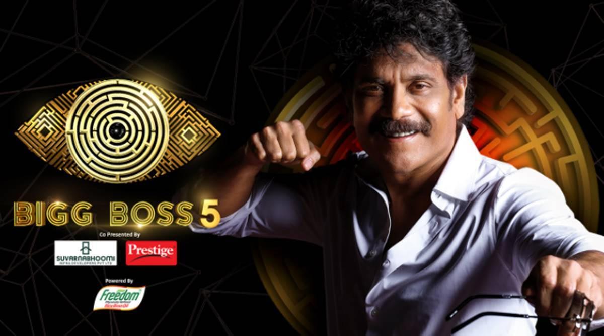 bigg boss telugu 5,bigg boss telugu,nagarjuna,anchor,srirama chandra  పస లేదు బాస్ 