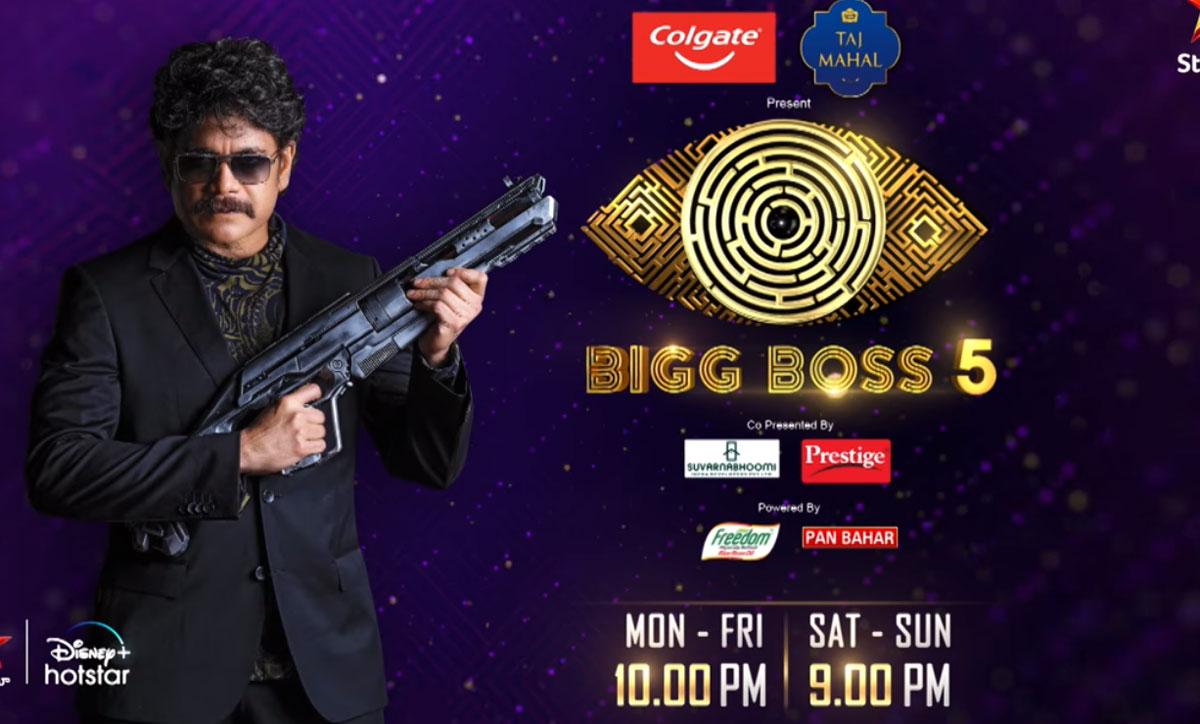 bigg boss telugu 5,bigg boss telugu,ravi,siri,shanmukh  బిగ్ బాస్ 5: వరెస్ట్ పెర్ఫార్మర్ అండ్ కెప్టెన్ ఫిక్స్