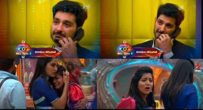 bigg boss telugu,ali reza,eliminated,50th episode,bigg boss  బిగ్ బాస్ 50వ ఎపిసోడ్.. ఏడుపు మయం!