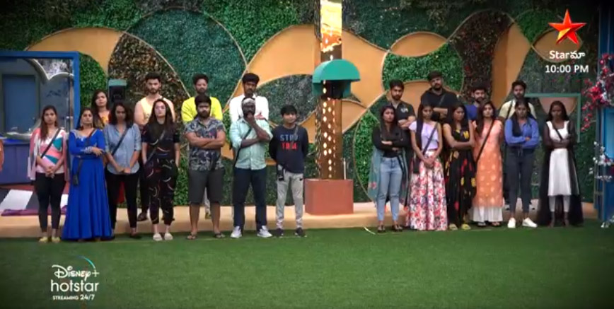 bigg boss 6,adireddy,aarohi  బిగ్ బాస్ 6: ఈసారి ఒక్క ఛాన్స్ మాత్రమే 